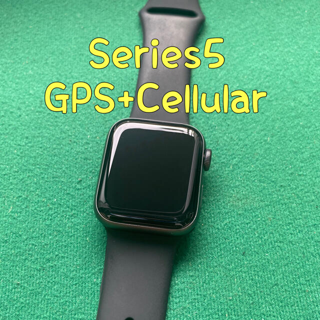 Apple Watch Series 5 Cellular アップルウォッチ