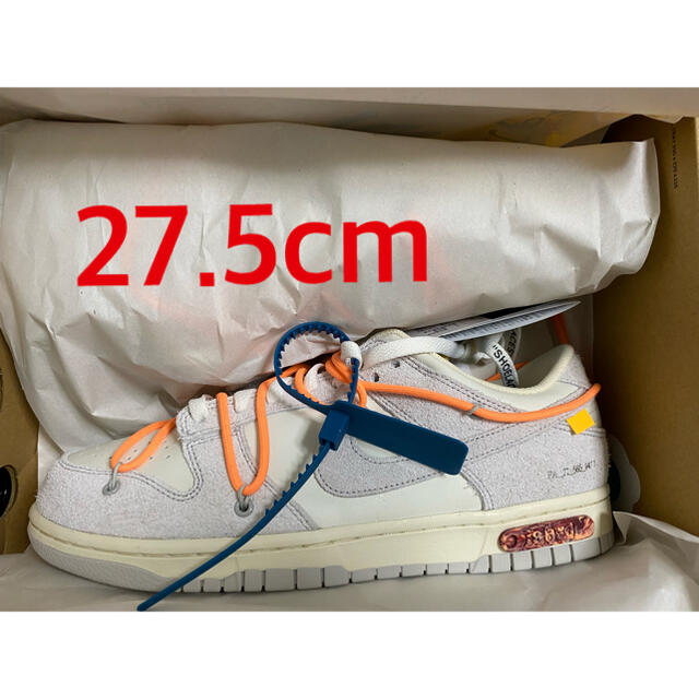 スニーカーNIKE DUNK Low ×Off-White lot19