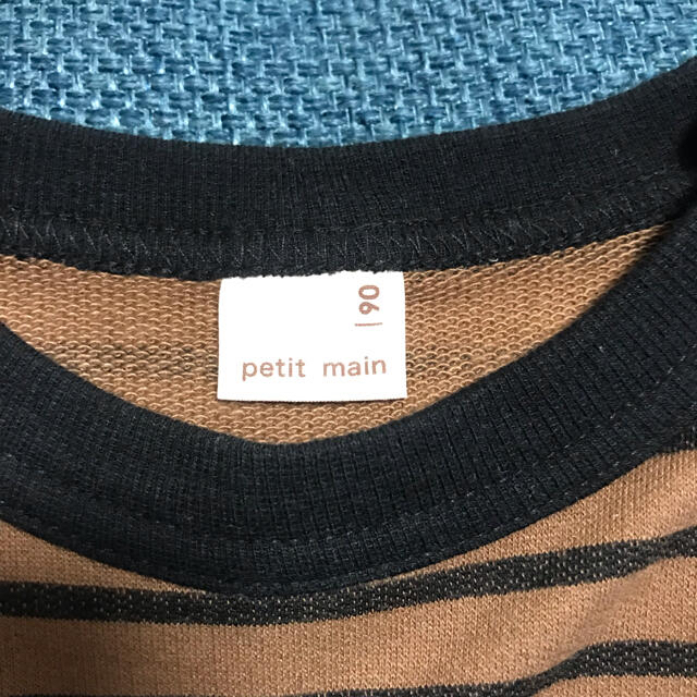 petit main(プティマイン)のプティマイン♡トップス90㎝ キッズ/ベビー/マタニティのキッズ服女の子用(90cm~)(Tシャツ/カットソー)の商品写真