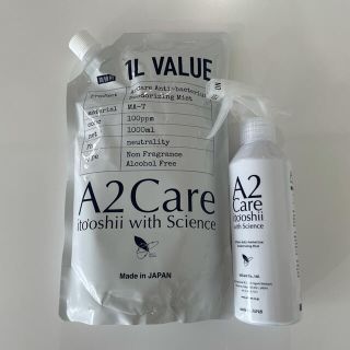 エーエヌエー(ゼンニッポンクウユ)(ANA(全日本空輸))のA2 care  A2care エーツーケア　300ml＋1L詰め替え用　新品(日用品/生活雑貨)