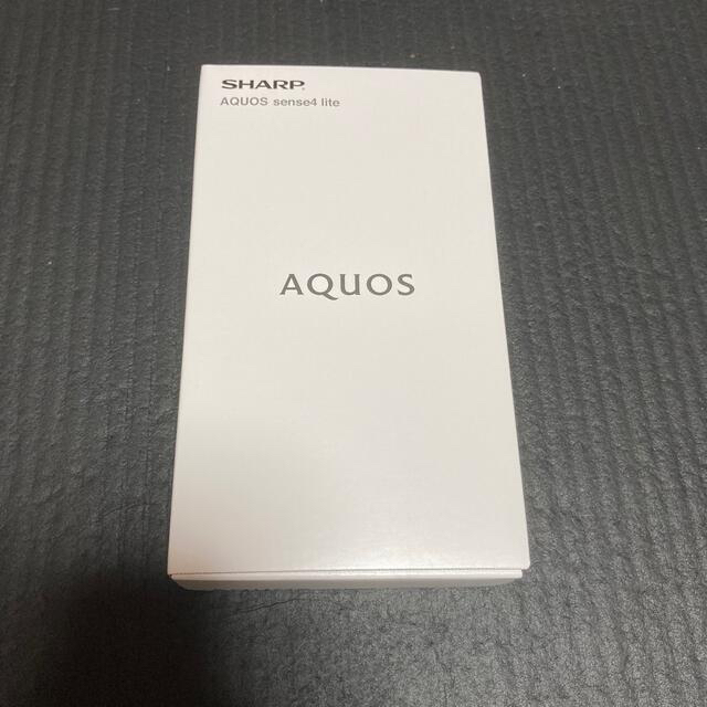 SHARP(シャープ)のSHARP AQUOS sense4 lite SH-RM15ブラック本体未開封 スマホ/家電/カメラのスマートフォン/携帯電話(スマートフォン本体)の商品写真