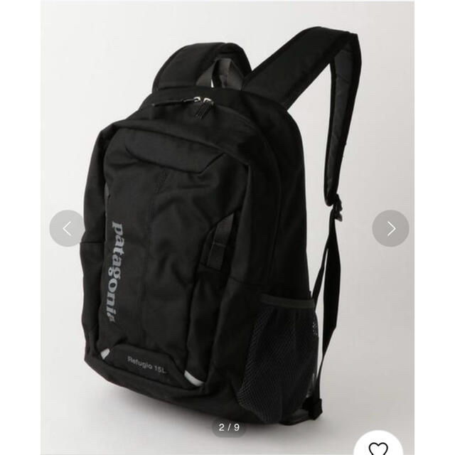 patagonia(パタゴニア)のパタゴニア リュック キッズ レフュジオパック 15L キッズ/ベビー/マタニティのこども用バッグ(リュックサック)の商品写真