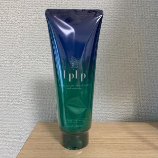 ルプルプ ヘアカラートリートメント ベージュブラウン(200g)(白髪染め)