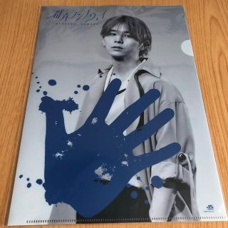 ヘイセイジャンプ(Hey! Say! JUMP)のHey!Say!JUMP 群青ランナウェイ TEGATAファイル 通常盤特典(アイドルグッズ)