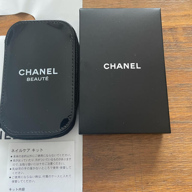 CHANEL(シャネル)のCHANEL ノベルティー　ネイルケアセット　 コスメ/美容のネイル(ネイルケア)の商品写真