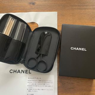 シャネル(CHANEL)のCHANEL ノベルティー　ネイルケアセット　(ネイルケア)