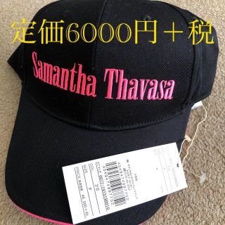 サマンサタバサ(Samantha Thavasa)のサマンサタバサ　キャップ(キャップ)