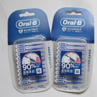 ピーアンドジー(P&G)のOral-B 歯間ブラシ２０本入り　２個セット☆(歯ブラシ/デンタルフロス)