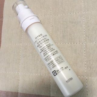 シセイドウ(SHISEIDO (資生堂))のHAKU メラノフォーカスV 45g 付け替え用(美容液)