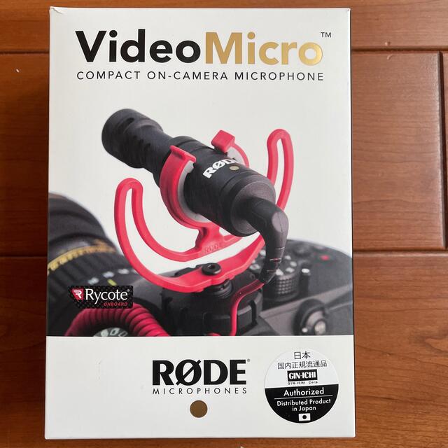 【国内正規品】RODE ロード VideoMicro