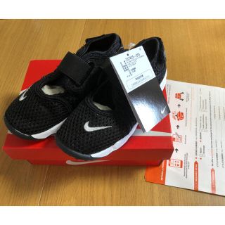 ナイキ(NIKE)のエアリフト　キッズ　16㎝　新品(スニーカー)