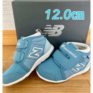 ニューバランス(New Balance)の《新品未使用》ニューバランス ベビースニーカー(スニーカー)