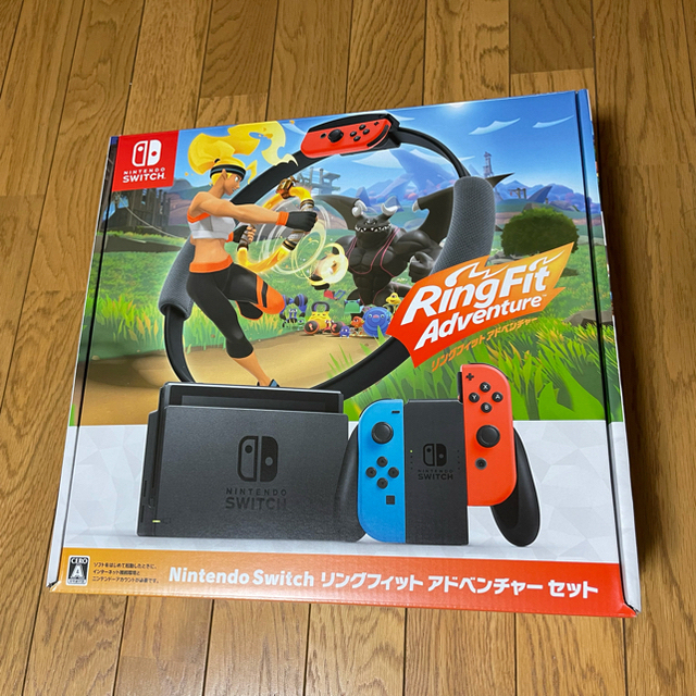 家庭用ゲームソフトニンテンドースイッチ リングフィットアドベンチャー 新品未使用