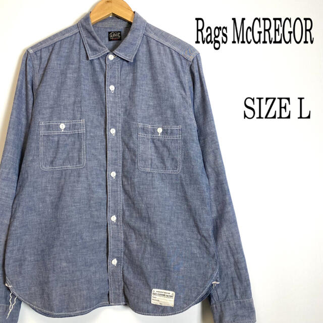 Rag’s McGREGOR デニム タンガリーシャツ