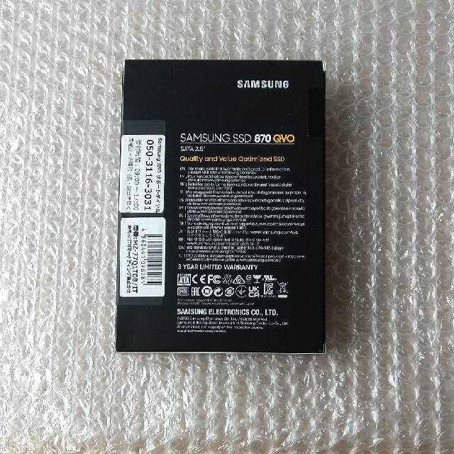 Samsung SSD 870 QVO 1TB 新品 未開封