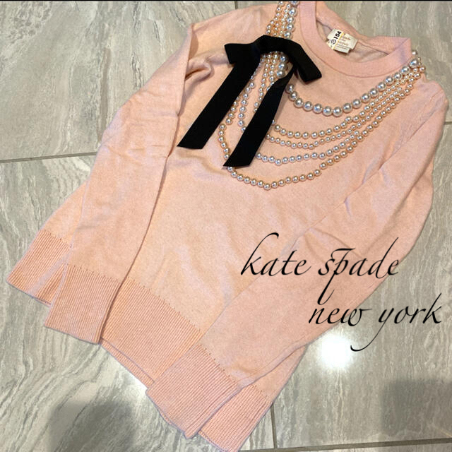 kate spade new york(ケイトスペードニューヨーク)の人気完売品ケイトスペードニューヨーク　カシミヤニット レディースのトップス(ニット/セーター)の商品写真