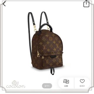 ルイヴィトン(LOUIS VUITTON)のルイヴィトンリュックバッグパックMINI(リュック/バックパック)