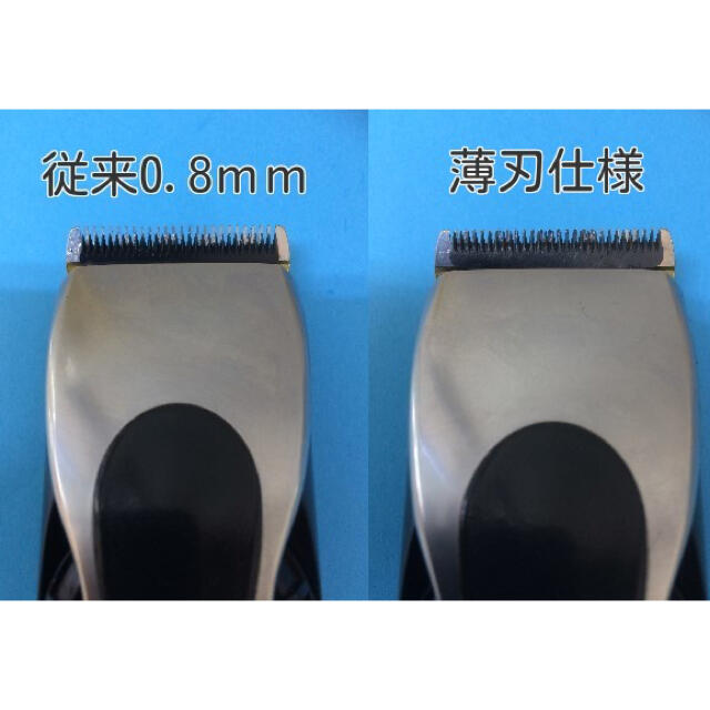 在庫高品質 Panasonic ER9900 バリカン 替刃 × 3 lYwsm-m75331869401