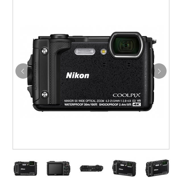 カメラNikon (ニコン) COOLPIX W300 ブラック　新同品　防水カメラ