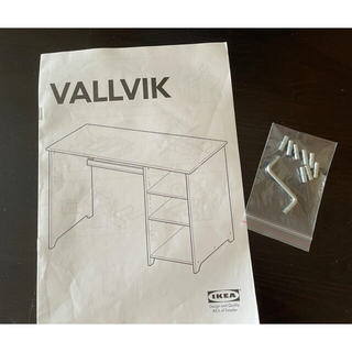 イケア(IKEA)のIKEA イケア VALLVIK パソコンデスク 作業台 机 無垢材(オフィス/パソコンデスク)