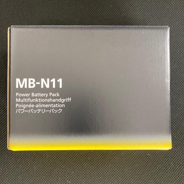 Nikon パワーバッテリーパック　MB-N11