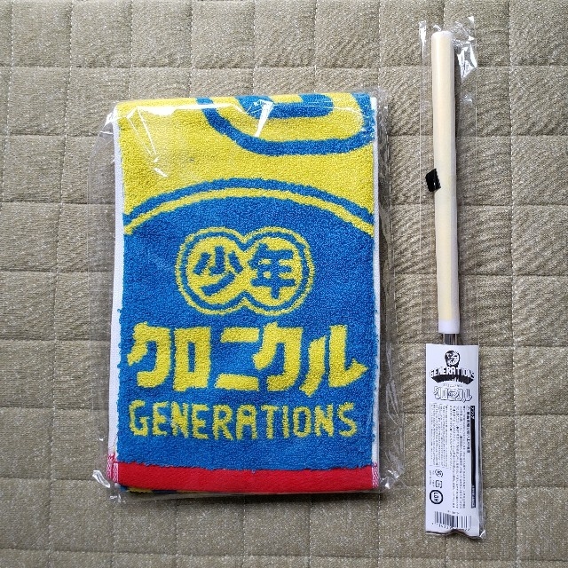 GENERATIONS - 【３点セット】generations クロニクル グッズの通販 by ...