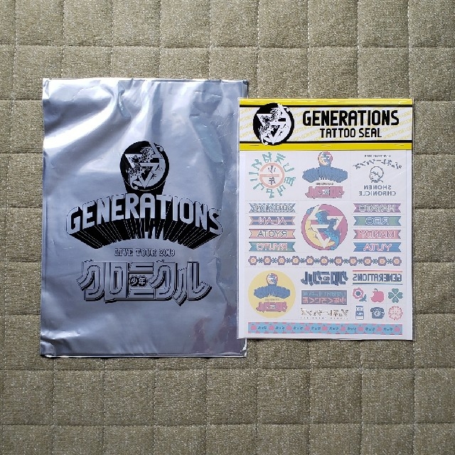 GENERATIONS(ジェネレーションズ)の【３点セット】generations クロニクル グッズ エンタメ/ホビーのタレントグッズ(アイドルグッズ)の商品写真