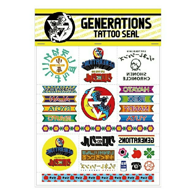 GENERATIONS(ジェネレーションズ)の【３点セット】generations クロニクル グッズ エンタメ/ホビーのタレントグッズ(アイドルグッズ)の商品写真