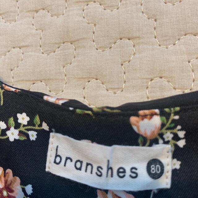 Branshes(ブランシェス)のブランシェス　80サイズ　花柄　 キッズ/ベビー/マタニティのベビー服(~85cm)(ワンピース)の商品写真