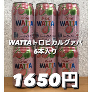 【期間限定】オリオンビール　WATTAトロピカルグァバ6缶セット(ビール)