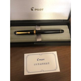 パイロット(PILOT)のパイロット　万年筆　中古⭐︎(ペン/マーカー)
