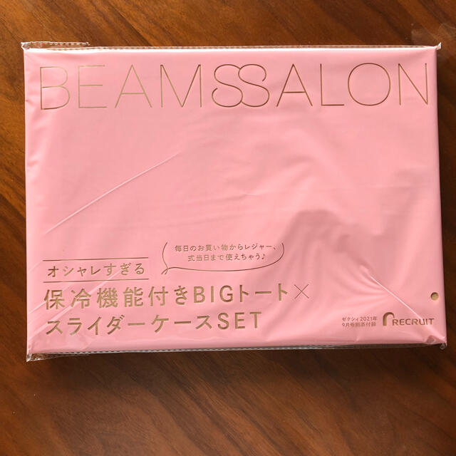 BEAMS(ビームス)の保冷バッグ レディースのバッグ(エコバッグ)の商品写真