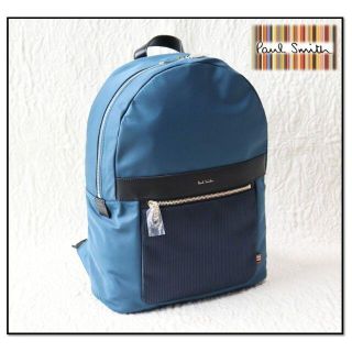 ポールスミス(Paul Smith)の新品タグ付き【 ポールスミス】ストライプタグ リュックサック(バッグパック/リュック)