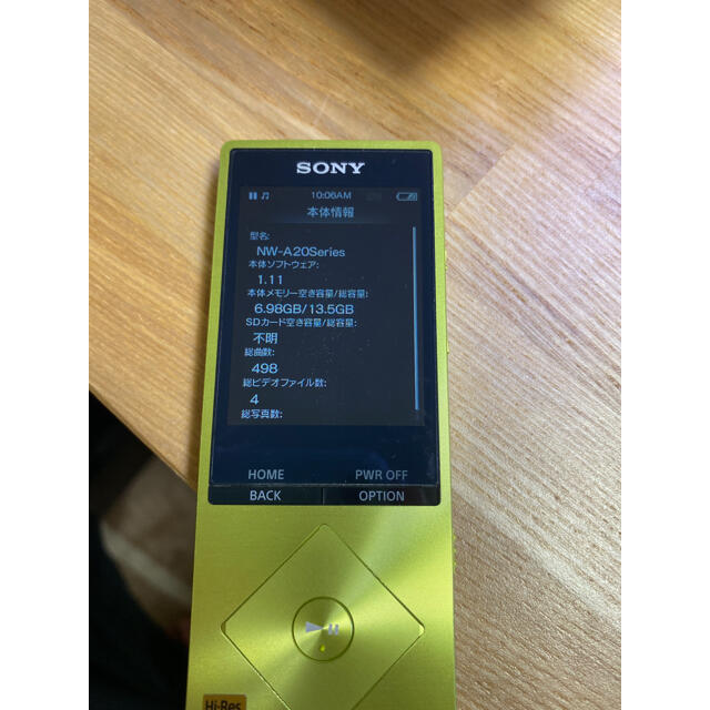 WALKMAN(ウォークマン)のウォークマン NW-A25HN Bluetoothスピーカー ノイキャンイヤホン スマホ/家電/カメラのオーディオ機器(ポータブルプレーヤー)の商品写真