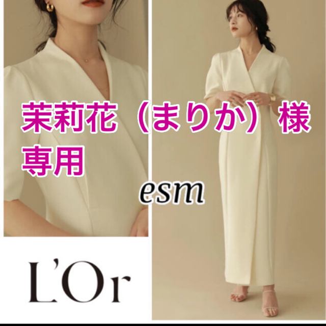 L'or pencil wrap onepiece