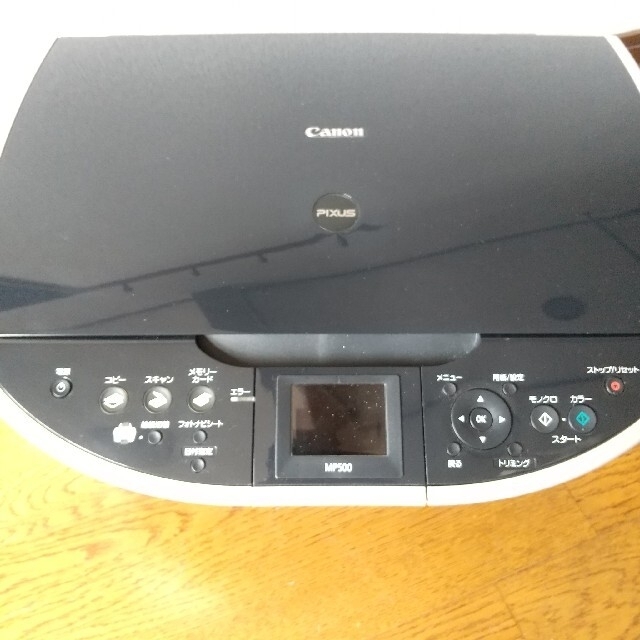 CANON　PIXUS MP500