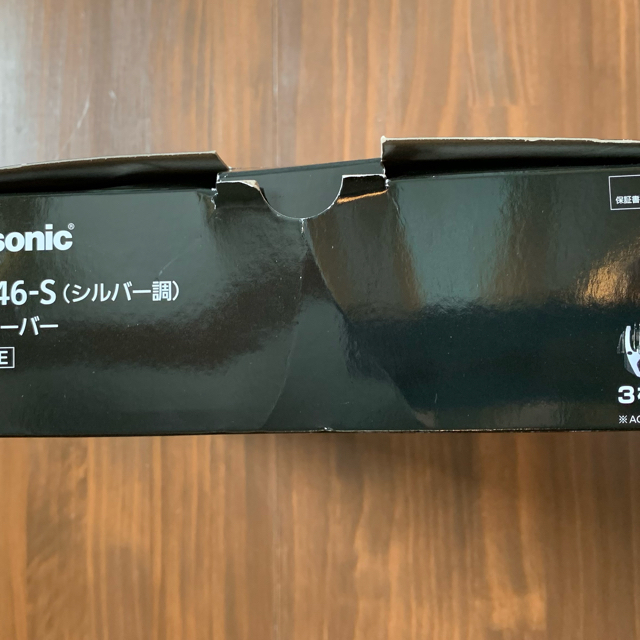 Panasonic(パナソニック)のpanasonic シェーバー ES-RT46-S [3枚刃  コスメ/美容のシェービング(カミソリ)の商品写真