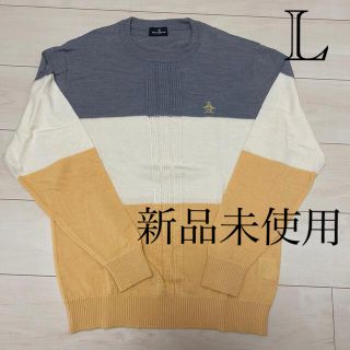 マンシングウェア(Munsingwear)のメンズ ニット(L) マンシングウェア(ニット/セーター)