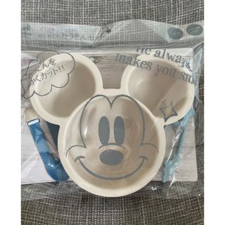 ディズニー(Disney)のはじめてのおうどんセット　ブルー(離乳食器セット)