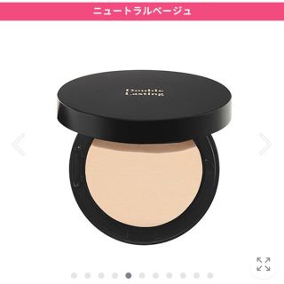 エチュードハウス(ETUDE HOUSE)のエチュードハウス　ダブルラスティング パクト スペシャルセット(ファンデーション)