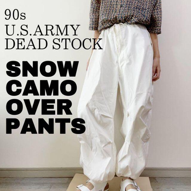 アメリカ軍 US ARMY 90s スノーカモパンツ