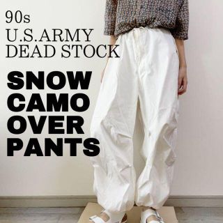 スイスミリタリー(SWISS MILITARY)の90sアメリカ軍 スノーカモオーバーパンツスノーカモパンツ デッドストック 白.(ワークパンツ/カーゴパンツ)