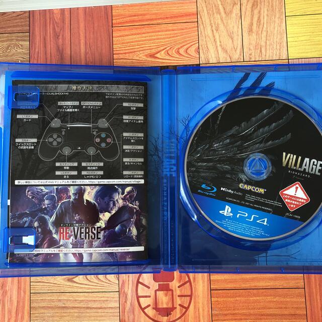 CAPCOM(カプコン)のバイオハザード　ヴィレッジ Z Version PS4 エンタメ/ホビーのゲームソフト/ゲーム機本体(家庭用ゲームソフト)の商品写真