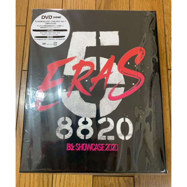 B´z SHOWCASE 2020 COMPLETE BOX (DVD) B´z SHOWCASE 2020 COMPLETE BOX (DVD)