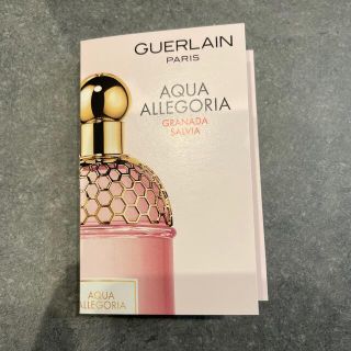 ゲラン(GUERLAIN)のアクア アレゴリア グラナダ サルヴィア(その他)