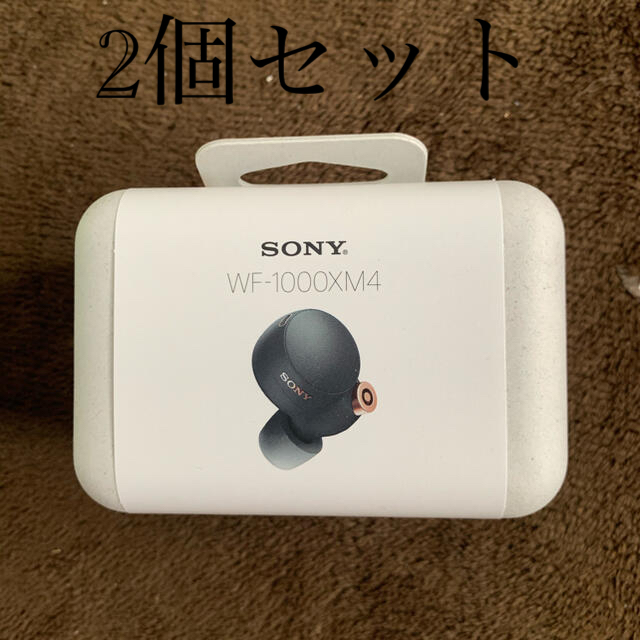 新品未開封・SONY WF-1000XM4BM