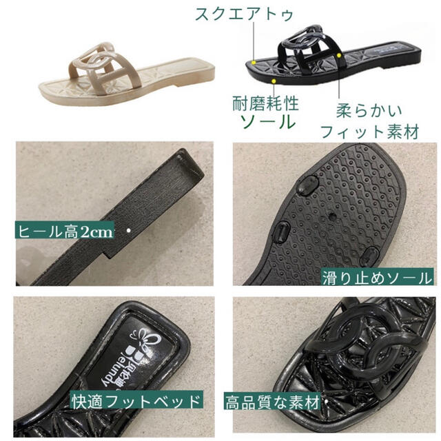 サンダル　スクエアトゥ　黒　ブラック　23.5　24 ミュール　　フラット　韓国 レディースの靴/シューズ(サンダル)の商品写真