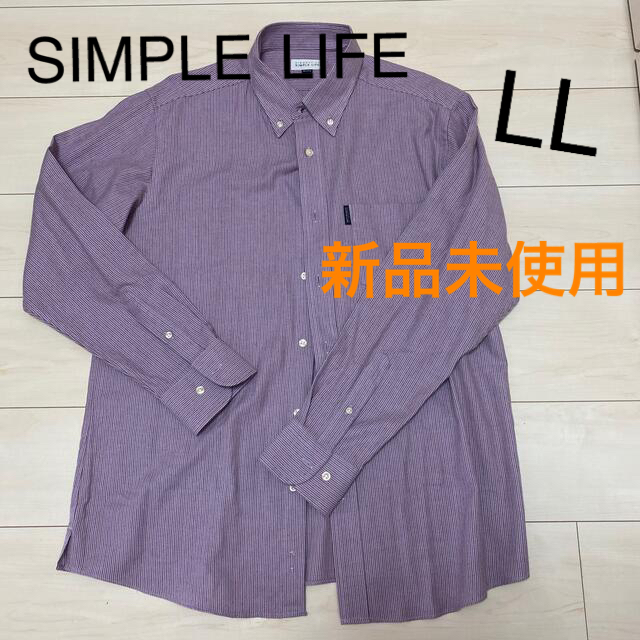 SIMPLE LIFE(シンプルライフ)のシンプルライフ 長袖シャツ メンズ メンズのトップス(シャツ)の商品写真