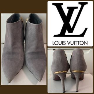 ルイヴィトン(LOUIS VUITTON)のルイヴィトン　グレースエード　ブーツ(ブーツ)