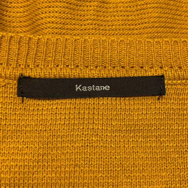 Kastane(カスタネ)のKastane カーディガン レディースのトップス(カーディガン)の商品写真